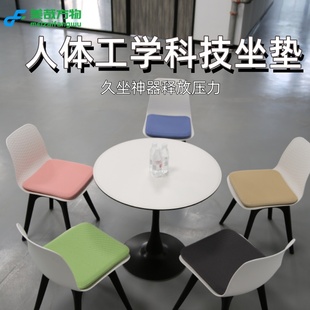硅胶坐垫减轻久坐压力家用增压按摩透气冰感不易塌陷防滑底面夏款