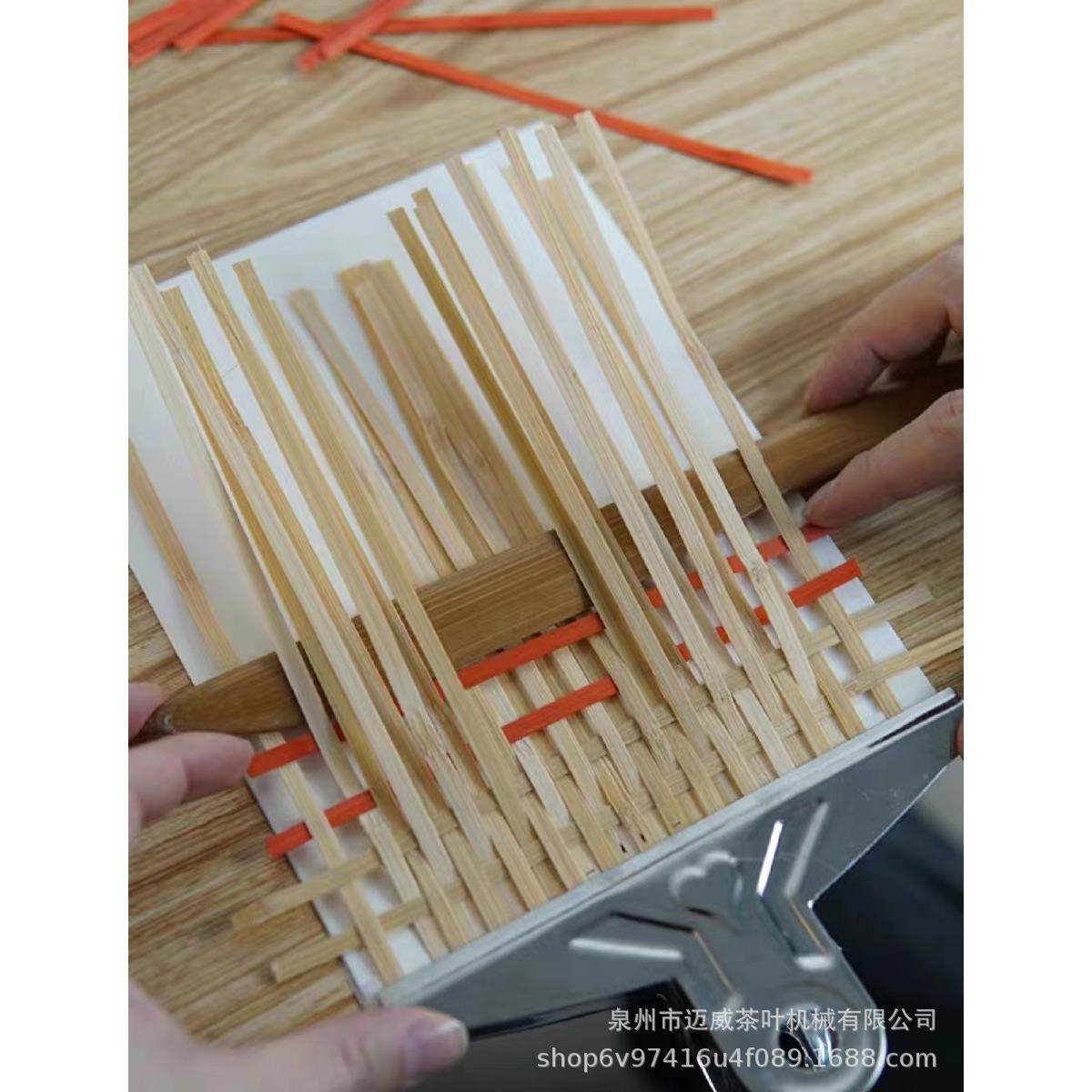 竹篾竹15cm-50cm条手工diy编织材料灯笼竹编画竹片料骨架