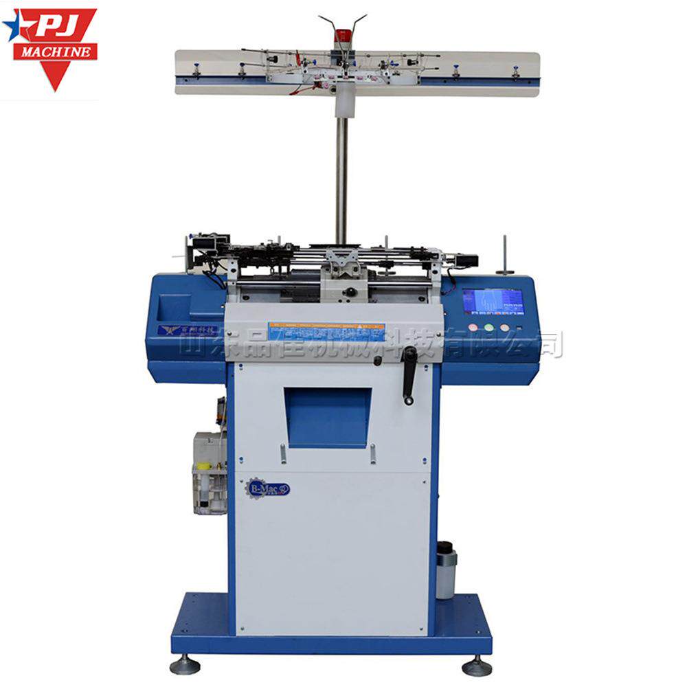 全自动袜子手套编织机 台式智能手套针织机 小型制衣厂用手套机