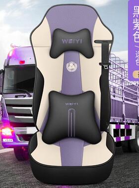 陕汽重卡迪朗奇X5000牵引车四季通用皮质坐垫X6000 F2000主驾驶座