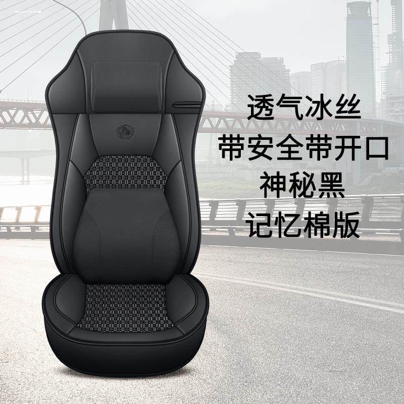 大货车座套坐垫套解放J5 J6P J6M J6L JH6悍V天V龙VH新大威坐垫套