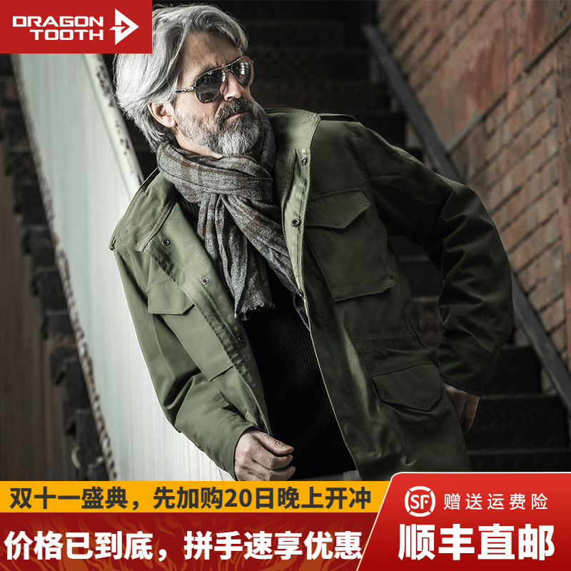 龙牙风衣二代m65外套战术