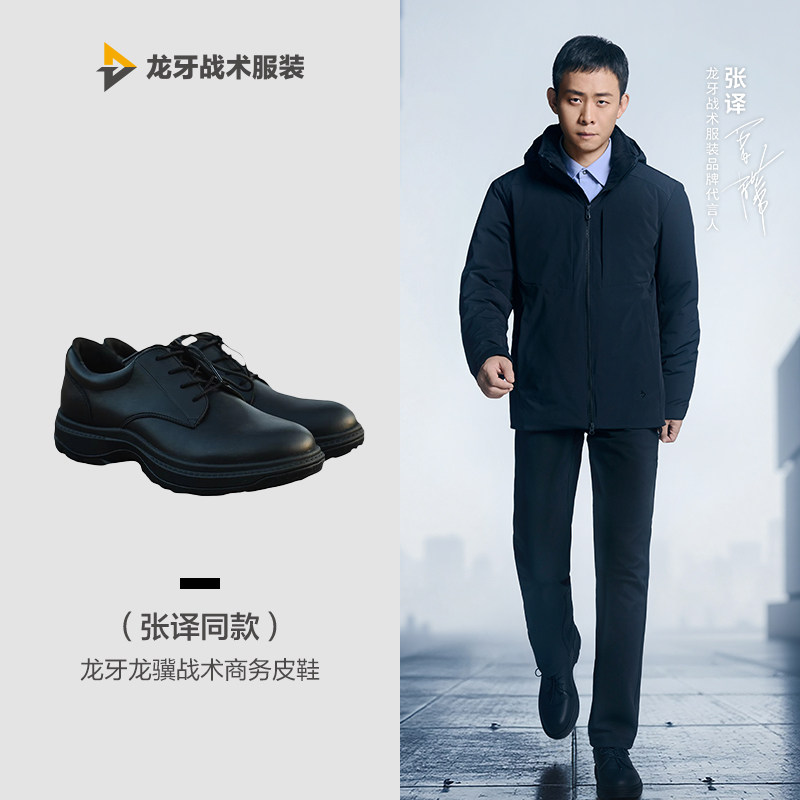 ������ͬ���������ս������ƤЬ��װƤЬ��Ƥ͸������������ɫ799Ԫ