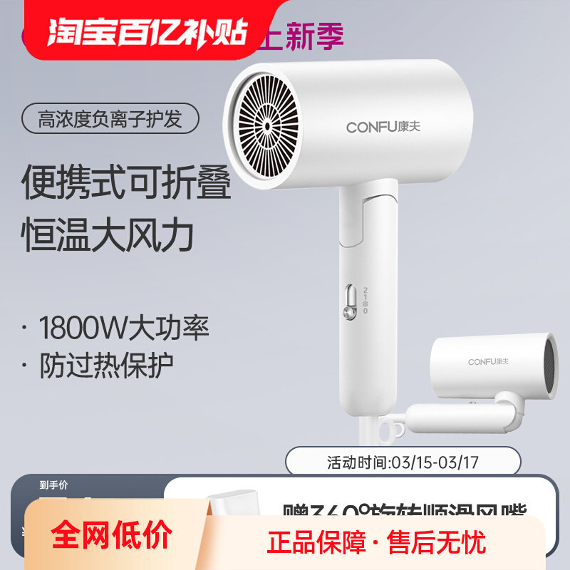 ����紵����ô�����ٸɻ������±�Яʽ