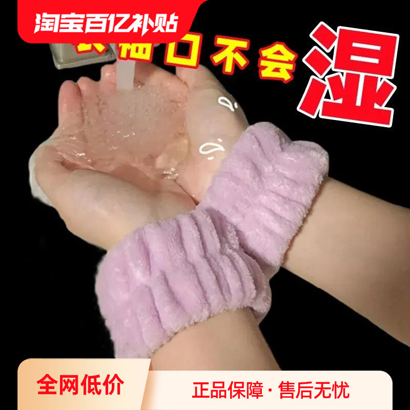 ���ڲ�����ϴ�����������ˮ�˶������ֻ�ë�޷�Ȧϴ����ʪ������ˮ����