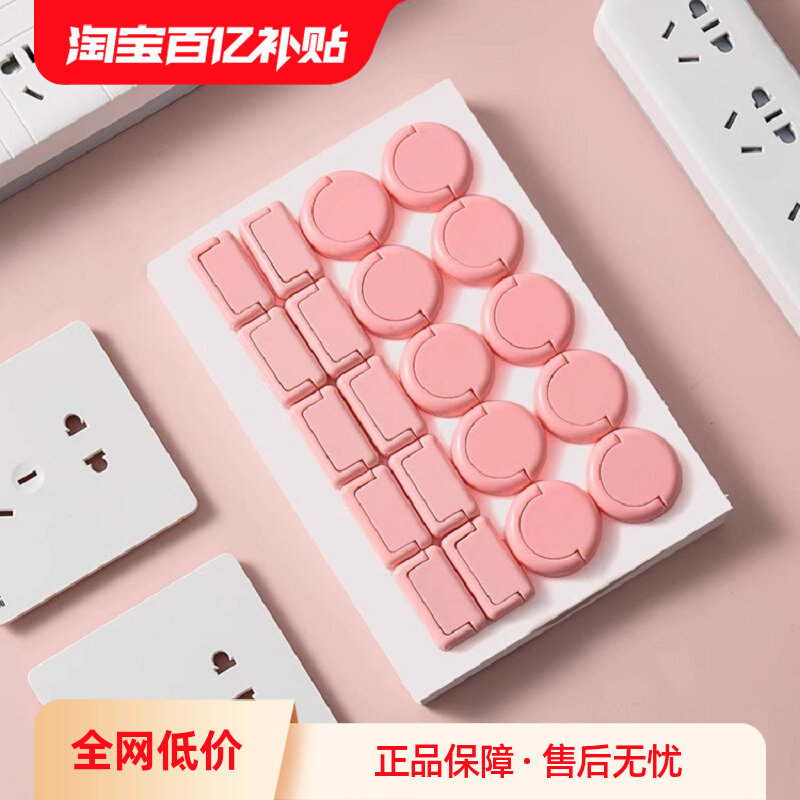 8����Դ�����׶�ͯ���÷�������������Ǳ�����ͷ��װ�ȫ�����