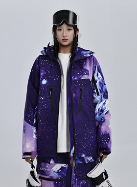KEEPMONEY穹雪星痕滑雪服套装女专业单板加绒保暖防水滑雪套装男