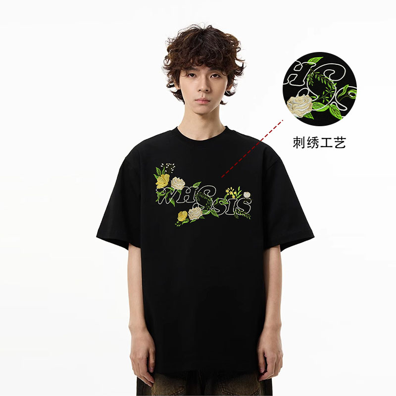 WHSSIS新款潮牌T恤叶子刺绣宽松