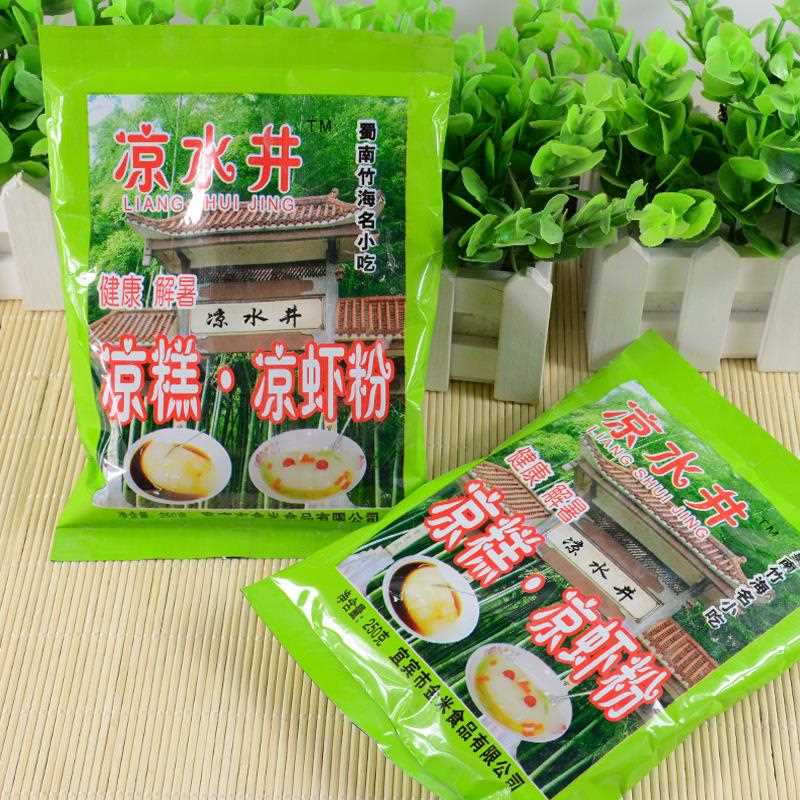 【凉水井凉糕粉整箱40袋】四川宜宾特产双河米凉虾粉即食凉糕商用