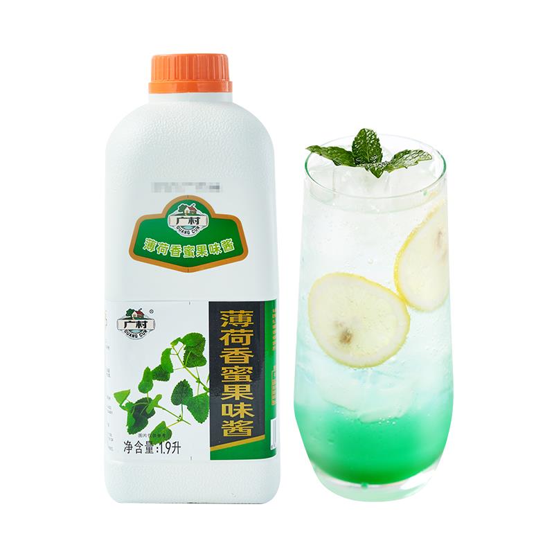 广村普级薄荷汁1.9L薄荷香蜜糖浆饮料浓浆浓缩商用果汁奶茶店专用