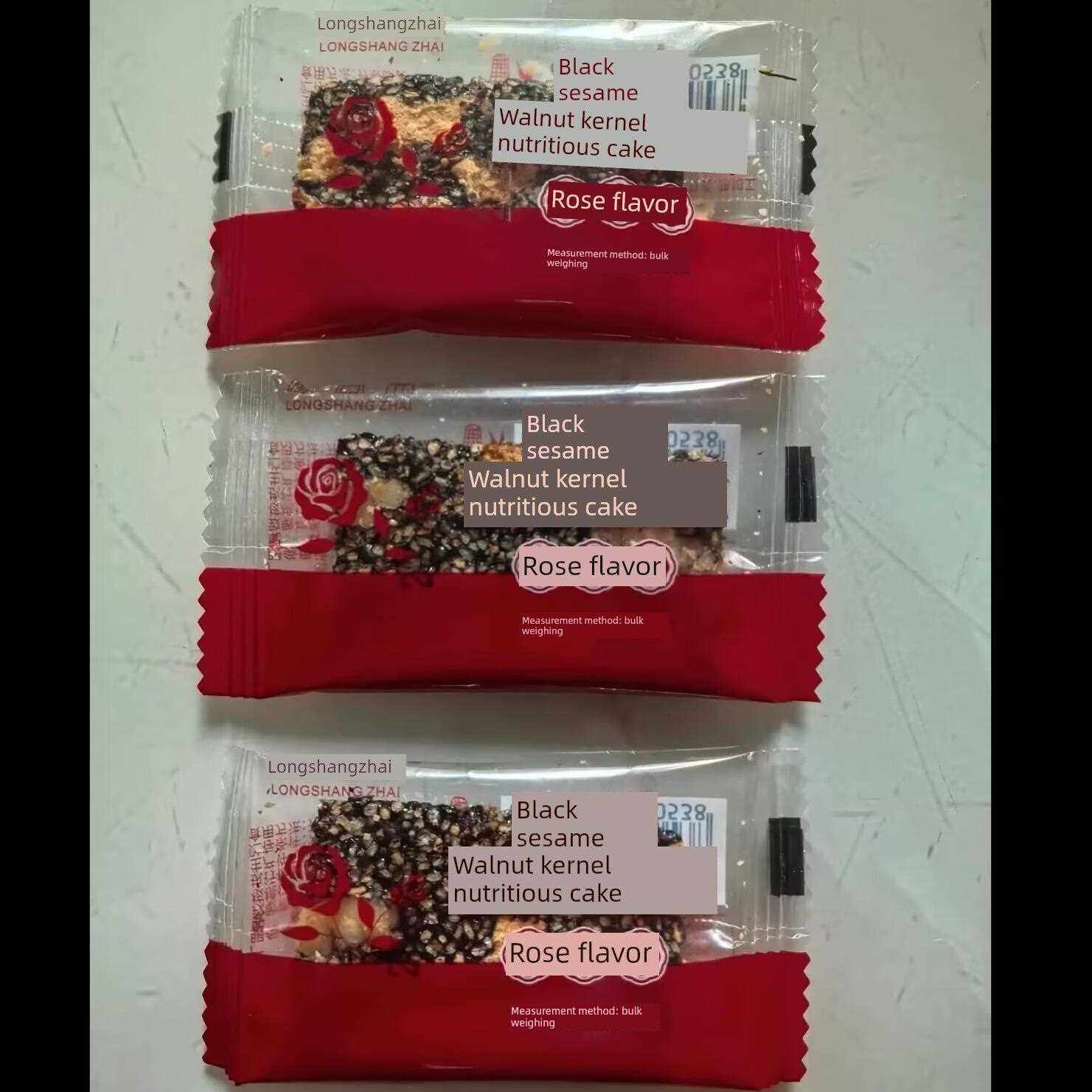 隆尚斋黑芝麻红枣核桃枸杞手工软糕切糕健康零食营养解馋小零食