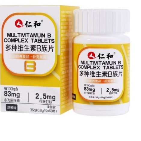 仁.和复合多种族片水飞蓟籽油谷胱甘肽b1b2b6b12VB