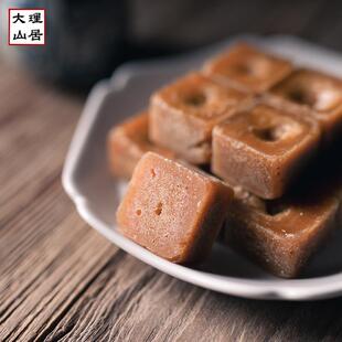 大理山居甘蔗红糖纯甘蔗红糖云南古法红糖传统手工红糖云南红糖块