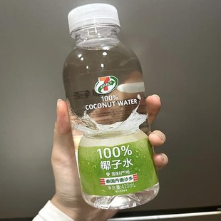 711椰子水420ml瓶装整箱椰子汁电解质水椰青饮料火锅夏天椰子饮料