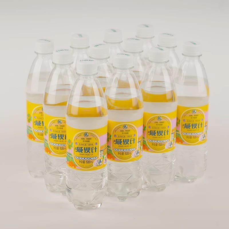 武钢咸伙计盐汽水武汉特产碳酸饮料菠萝柠檬味网红饮品多口味整箱