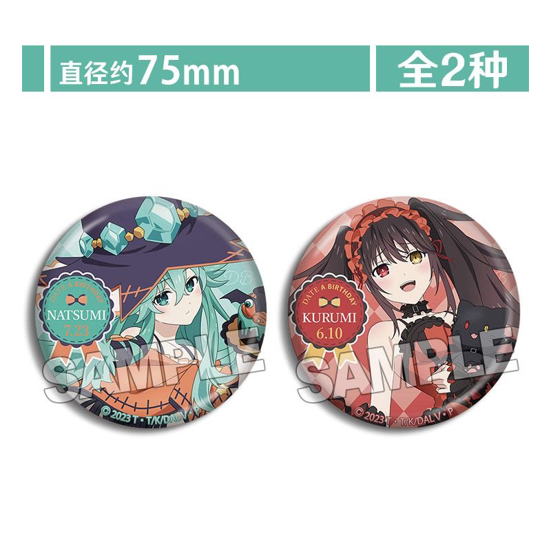 作战谷谷子周边三大动漫镜夜徽章吧唧七罪生日时崎狂约会58mm