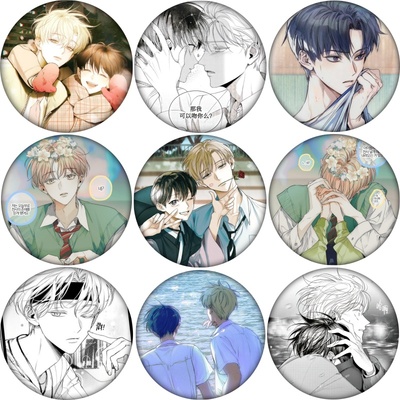 青蟹时贤安胸针马口铁宋海仁徽章吧唧纪念二次元