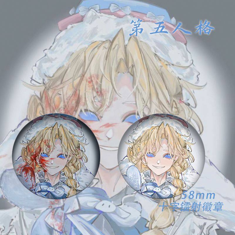第五徽章摄殓同动漫约瑟夫吧唧周边游戏谷子人人格二次元