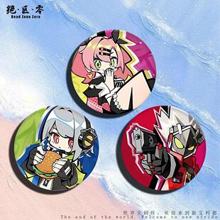 绝区零周边谷子吧唧徽章内测比利妮可安比二次元周边痛包挂件礼物