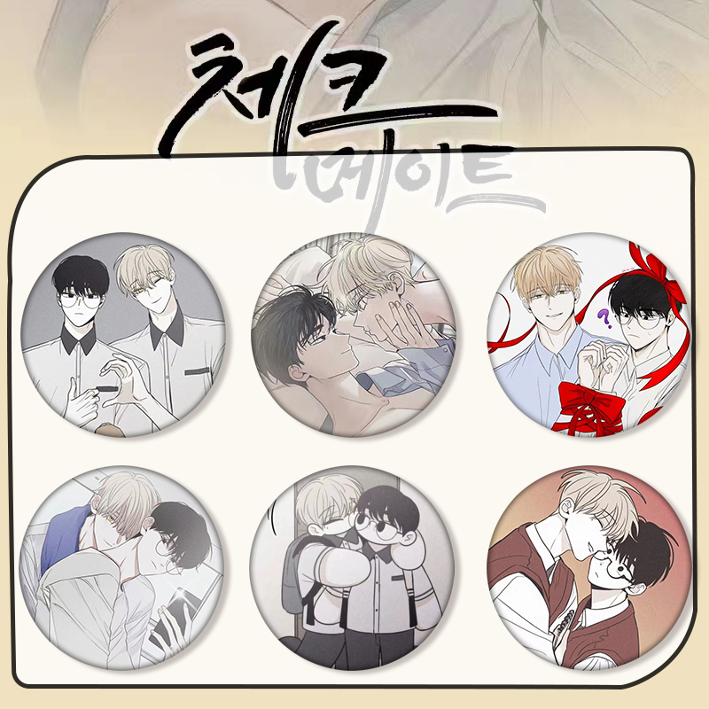 吧唧徽章马口铁自制谷checkmate动漫郑恩承盘将周边李秀贤韩漫杀