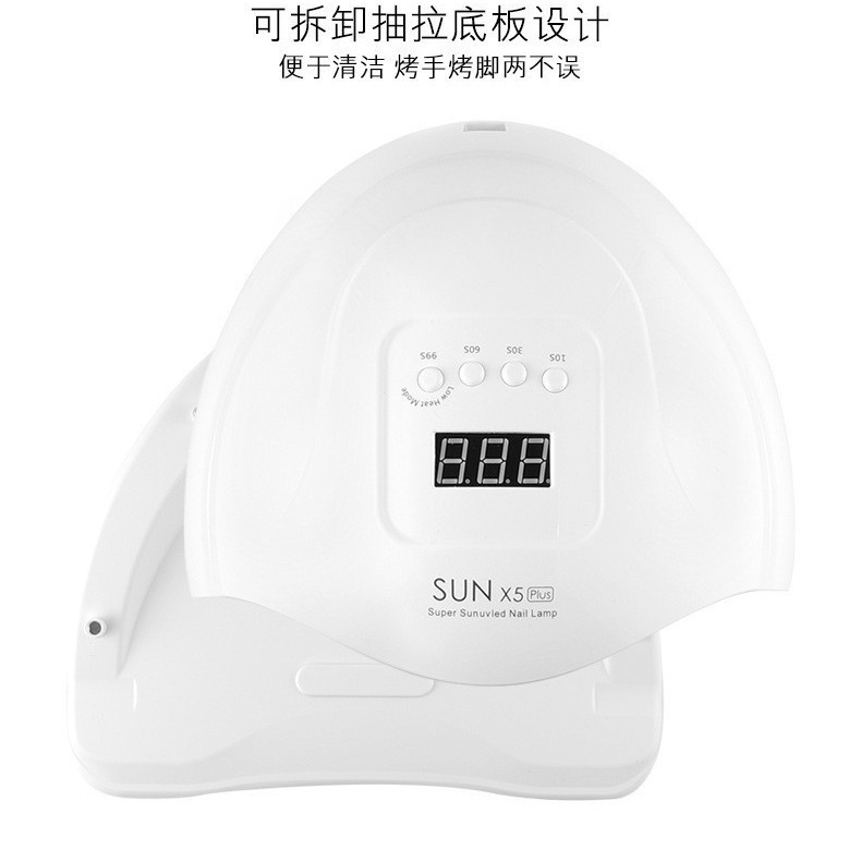 sunx5plus美甲灯120W光疗灯烘甲机不黑手指甲油胶烤灯速干光疗机