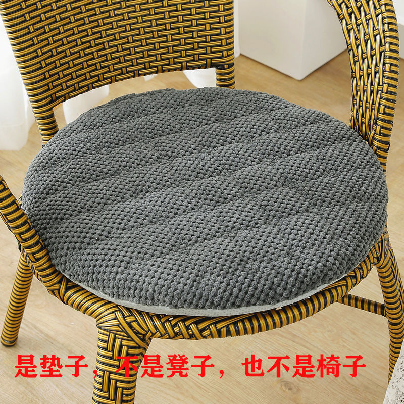 圆形海绵椅子坐垫加厚可拆洗记忆棉子椅子垫圆形酒吧座垫防滑
