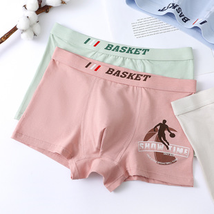 青少年发育期内裤男童A类棉初高中生平角裤中腰四角裤柔透气短裤