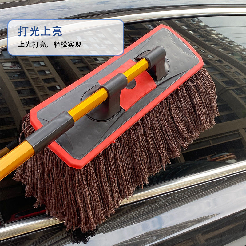汽车洗车拖把纤维两节式