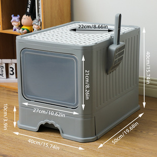 全封闭猫砂盆抽屉式 LARGE box litter 防外溅猫厕所 Cat