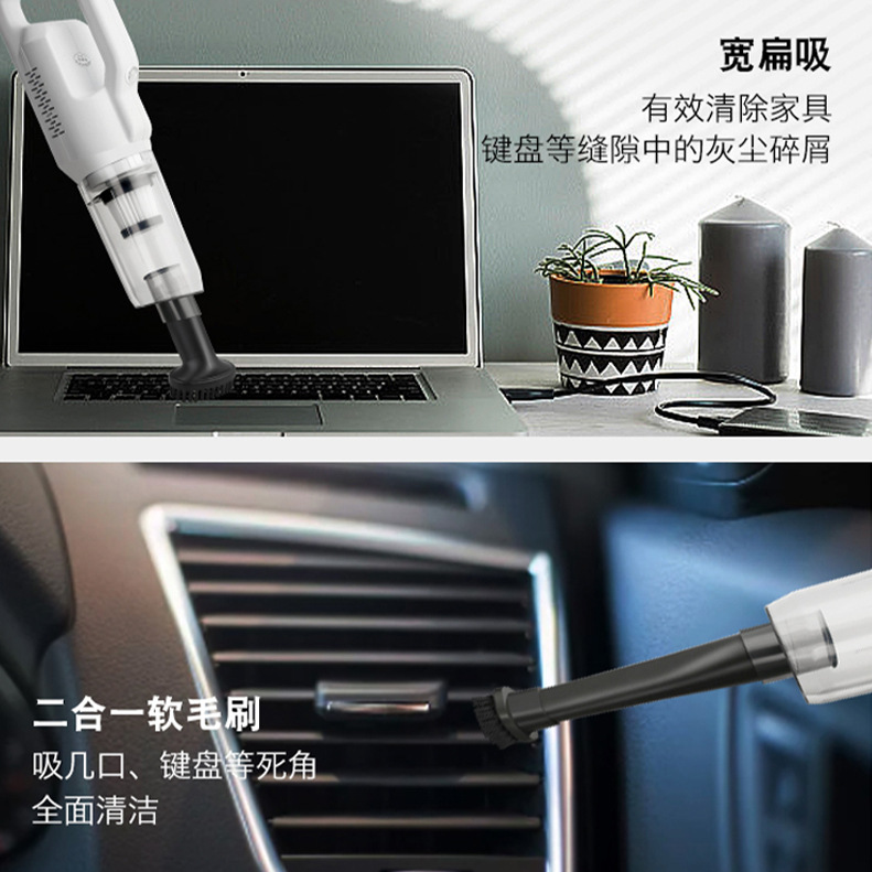 吸尘器无线大吸力家用车载手持式干湿两用小型扫地拖地机直销