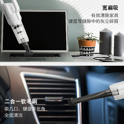 吸尘器无线大吸力家用车载手持式干湿两用小型扫地拖地机直销