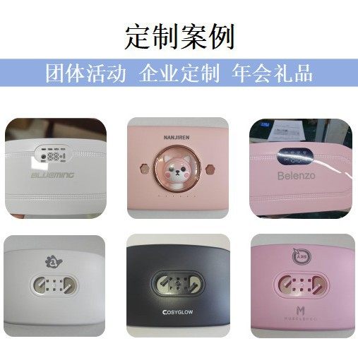 新款暖宫腰带按摩腰带暖宫宝热敷腰带暖宫宝加热腰带大姨妈,个人护理/保健/按摩器材,暖宫带/经期护理仪,淘宝优惠券,粉丝福利购,淘宝优惠卷