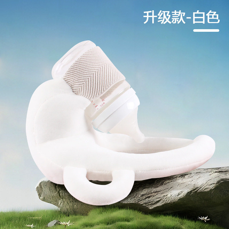 婴幼儿喂奶枕 宝宝自助喝奶哺乳枕式防吐奶枕头喂奶支架