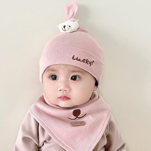 2025婴儿帽子0-12个月宝宝薄款新生儿帽子胎帽 帽子三角巾套695