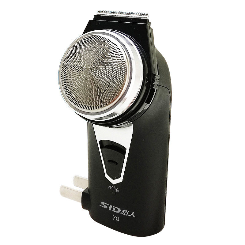 超人剃须刀SA70电动刮胡刀旋转式单头胡须刀带修剪器