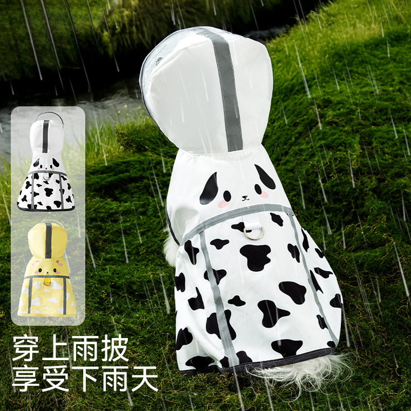狗狗雨天春夏季泰迪比熊小狗雨披外出防水斗篷披风衣服宠物狗雨衣