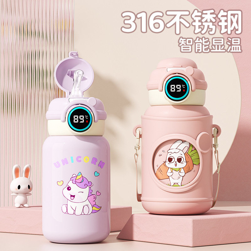 316儿童保温杯智能硅胶套吸管杯子卡通可爱小学生上学水杯高颜值