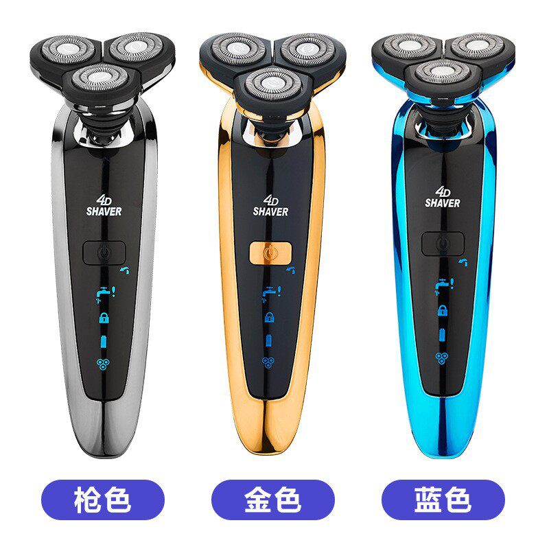 多功能套装4D全身水洗电动剃须刀男士刮胡刀充电式一件