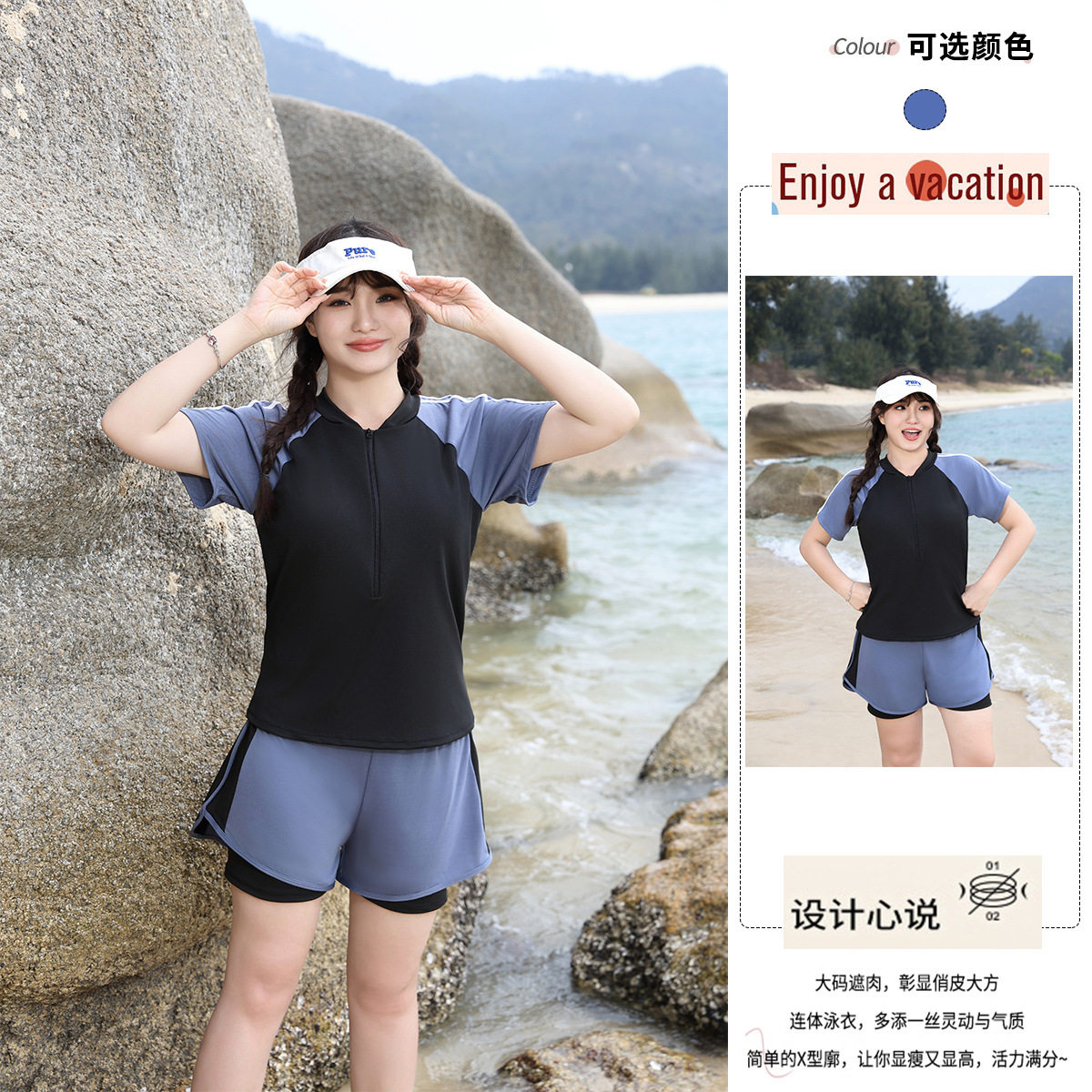 运动游泳衣女训练保守显瘦遮肚大码胖妹裙平角裤加大温泉学生泳装