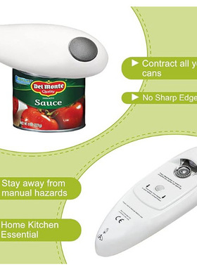 one toch opener 电动开罐器自动八字开瓶器 厨房开罐头工具