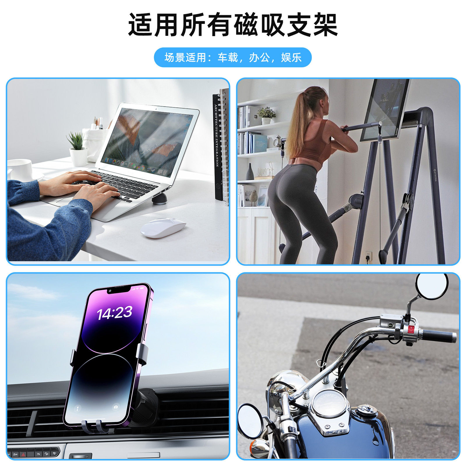 铝合金车载支架引磁手机夹子桌面磁吸支架配件汽车重力夹头支架