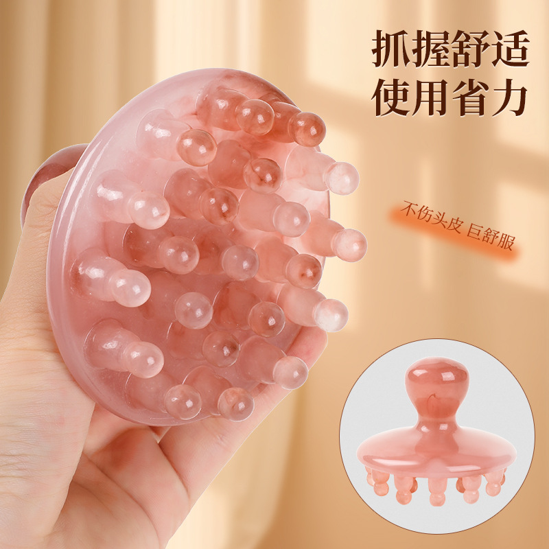 非檀木树脂头部经络梳头疗疏通经络刷毛囊护理梳子圆盘按摩梳