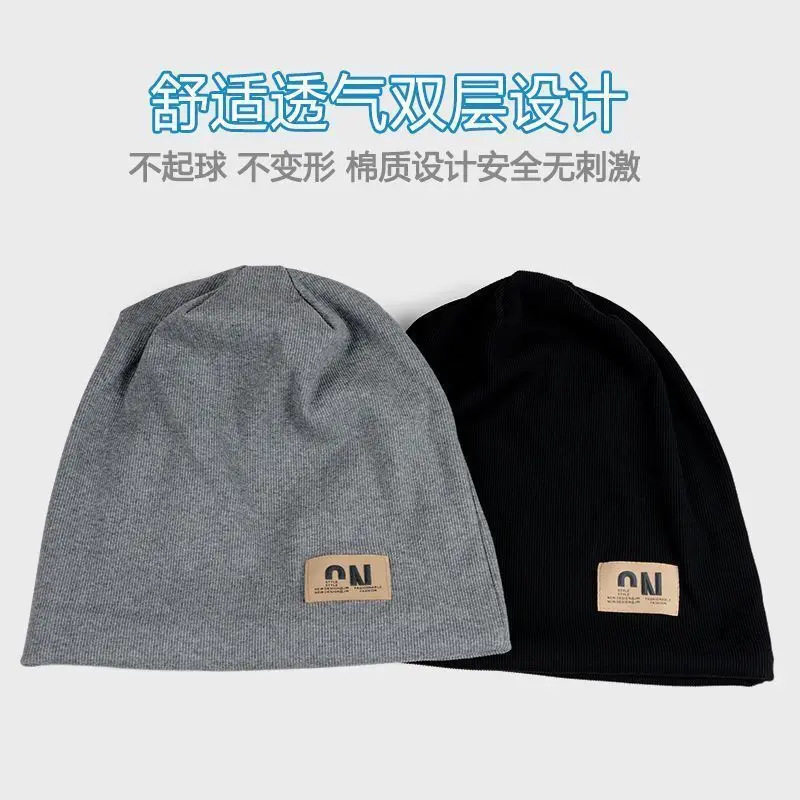 卷边堆堆帽子女显脸小大头围抽绳针织毛线帽秋冬季保暖月子套头帽,孕妇装/孕产妇用品/营养,产妇帽,淘宝优惠券,粉丝福利购,淘宝优惠卷