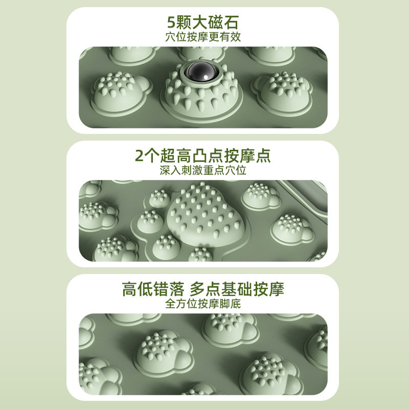 居家健身足底按摩指压板