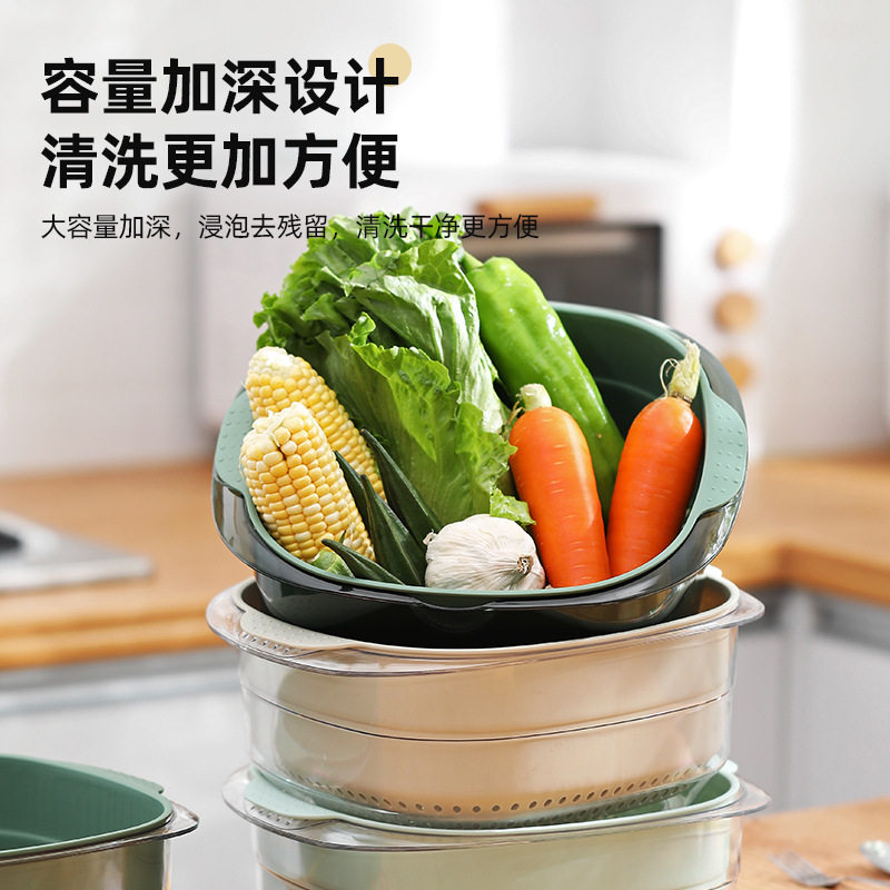 加厚双层洗菜盆滤水篮筐家用多功能加厚塑料漏篮洗水果蔬菜沥水篮,餐饮具,洗菜盆/沥水篮/漏水筛,淘宝优惠券,粉丝福利购,淘宝优惠卷