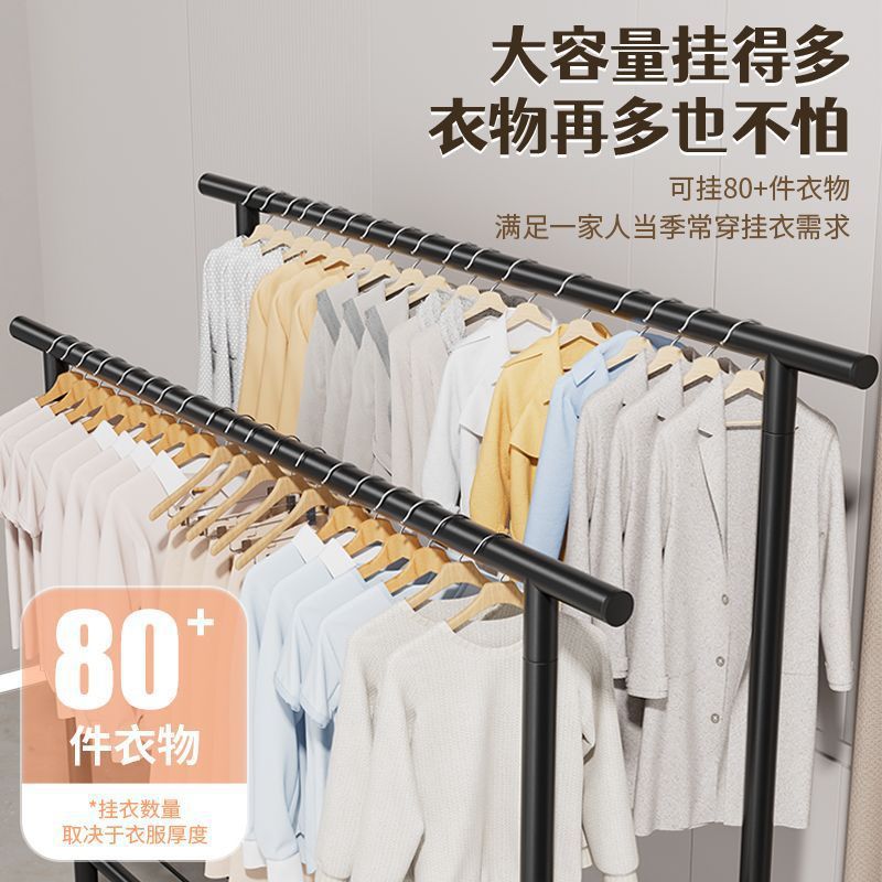 伸缩单双杆落地衣架 卧室家用简约晒衣架 室内阳台收纳衣帽架衣架