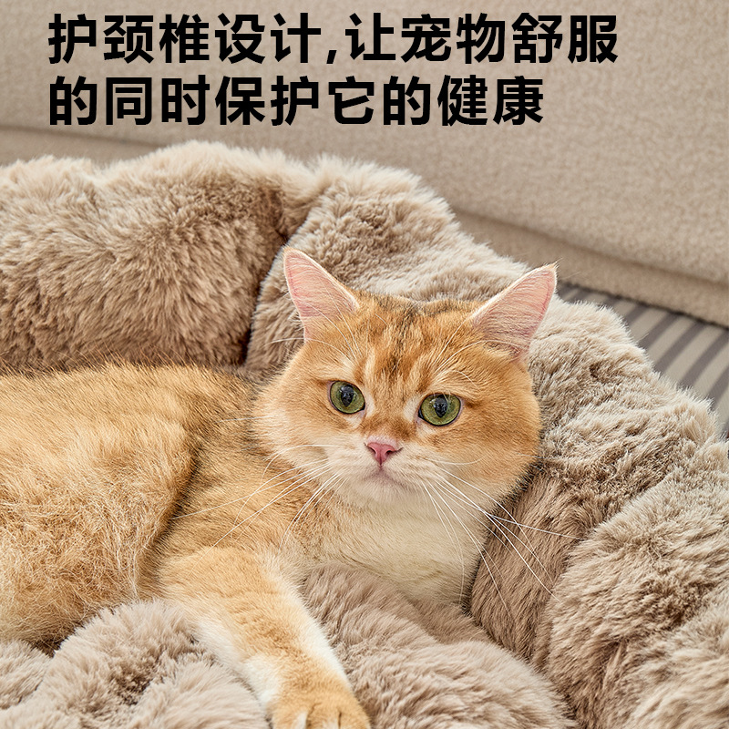 大型狗窝冬季可拆洗宠物窝沙发冬天保暖泡泡绒猫咪睡觉窝垫子狗床