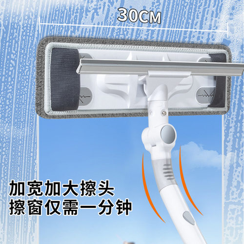双面擦伸缩擦窗刷擦玻璃刮水玻璃刷擦窗器清洁器打扫清洁高层刮擦