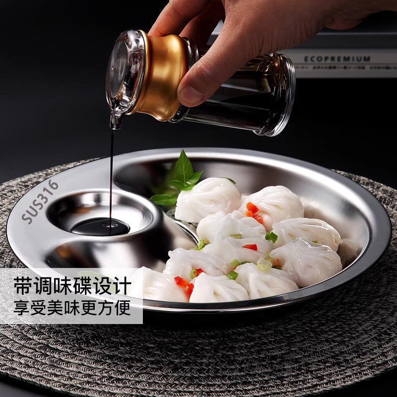 不锈钢饺子盘带醋碟家用加厚双层沥水蒸菜盘托盘圆盘鱼盘防漏