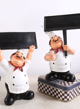 北欧风咖啡厅人物小摆件西餐厅厨师黑板欢迎牌餐牌时尚创意摆设